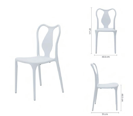 [TK-SI-39] SILLA PLASTICA BLANCA